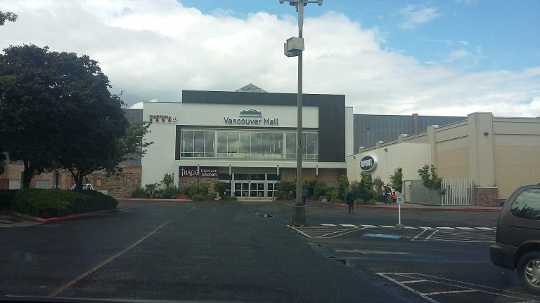 Entrance to Vancouver Mall